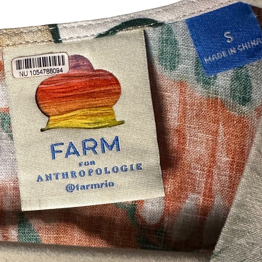 FARM Rio for Anthropologie Jumpsuit Tropical Fan Ruffle Sleeve Romper Small - Picture 5 of 8